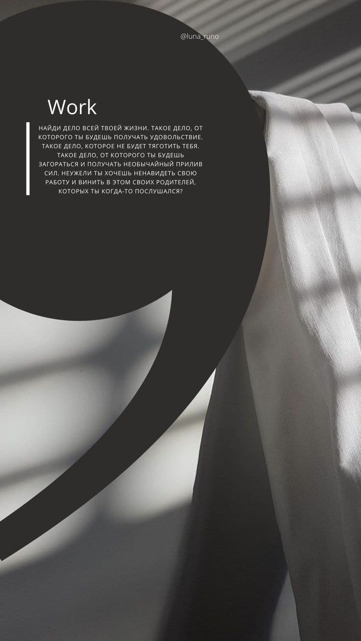 Ideas That Drive Innovation